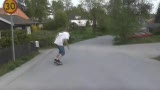 Longboard