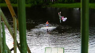 Film: Cross The Limit