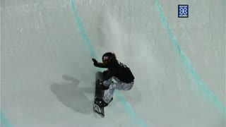 Winter X Games 2012: Shaun White's Perfect 100 Score