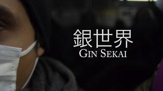 Gin Sekai