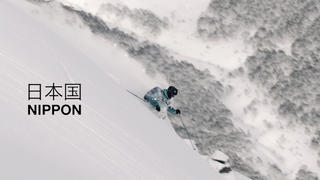NIPPON - Japan edit