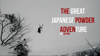 The Great Japanese Powder Adventure - FVA edition
