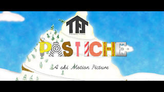 Pastiche (2014) Full Movie