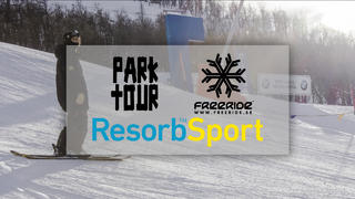 FREERIDES PARKTOUR - Hemsedal