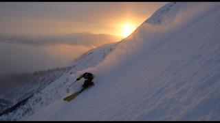 Kort 40 sec edit, åre