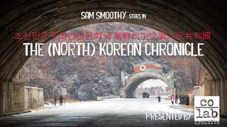 The (North) Korean Chronicle - A Ski Flick