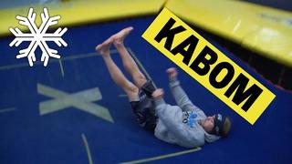 Studsmatta: How to kabom