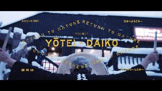 YŌTEI - DAIKO