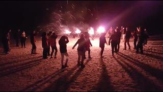 The Geto Puki Yuki Ceremony