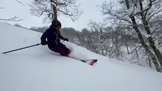 Geto Kogen japow