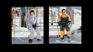 Välkommen till 1986 [Mystery of Love, Julien Lange]