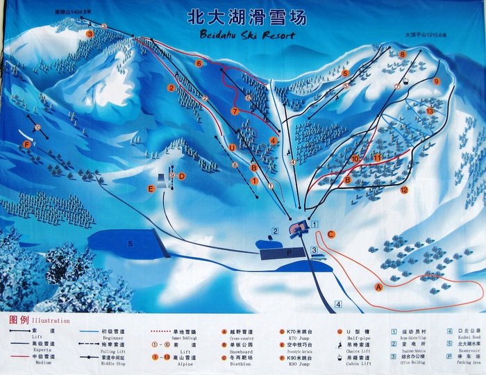 Piskarta över Beidahu Ski Resort .