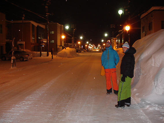 Nattvandring i Kutchan utan pengar.