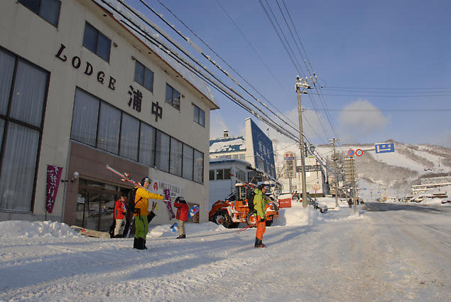 Blåhimmel, en ovanlig syn i Niseko.