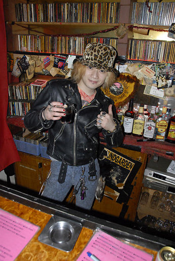 Mother, ett måste i Tokyo!