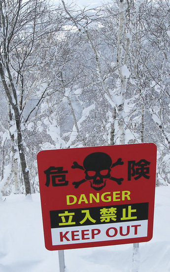 Skogen ses som både helig och farlig...