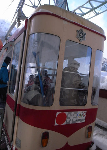 Snygg och olympisk lift.