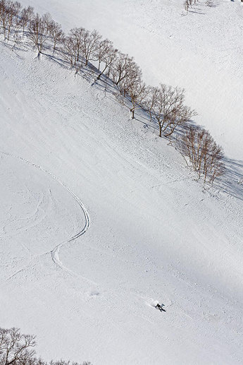 Stora orörda ytor är Happo ones signum.