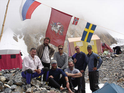 Gasherbrums basläger.