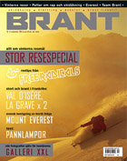 Omslaget som är nominerat.