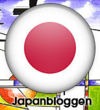 Säsongsblogg: Japan
