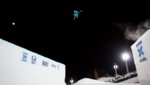 X Games åkarlista tar form