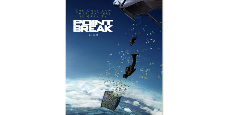 The only law that matters is gravity