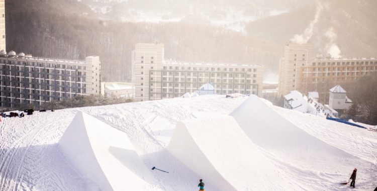 Sydkoreanerna har byggt en progressiv slopestyle