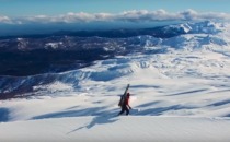 Närbild av Patagonien