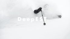 DeepEST Day