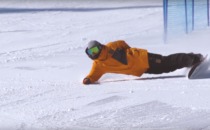 ExXxtreme Carving