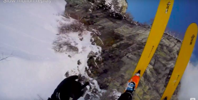 David Strattons oplanerade drop på 50 meter var populärt att kika på. 