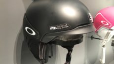 Prylkoll: Oakley börjar göra hjälmar