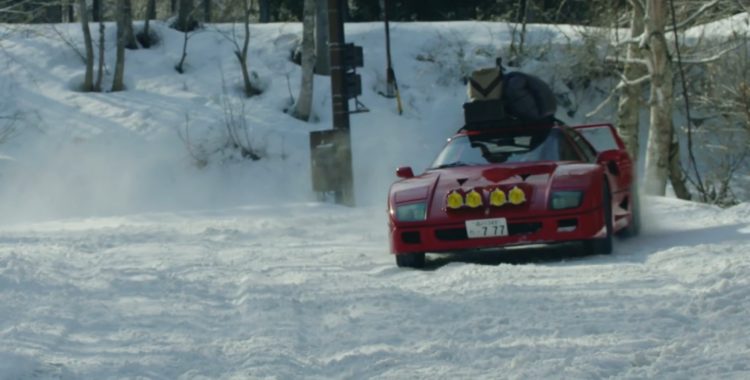 Ferarri F40
